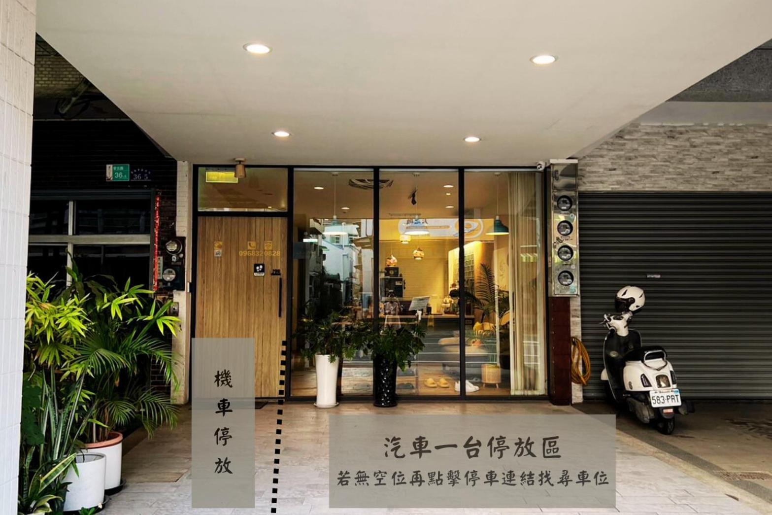Canal Walk Inn Tainan Eksteriør bilde